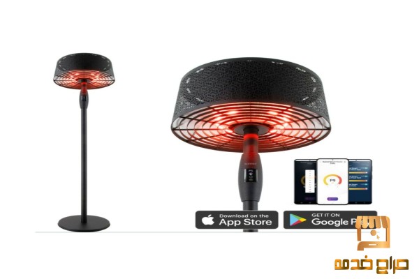 LED Electric Standing MESH Lamp