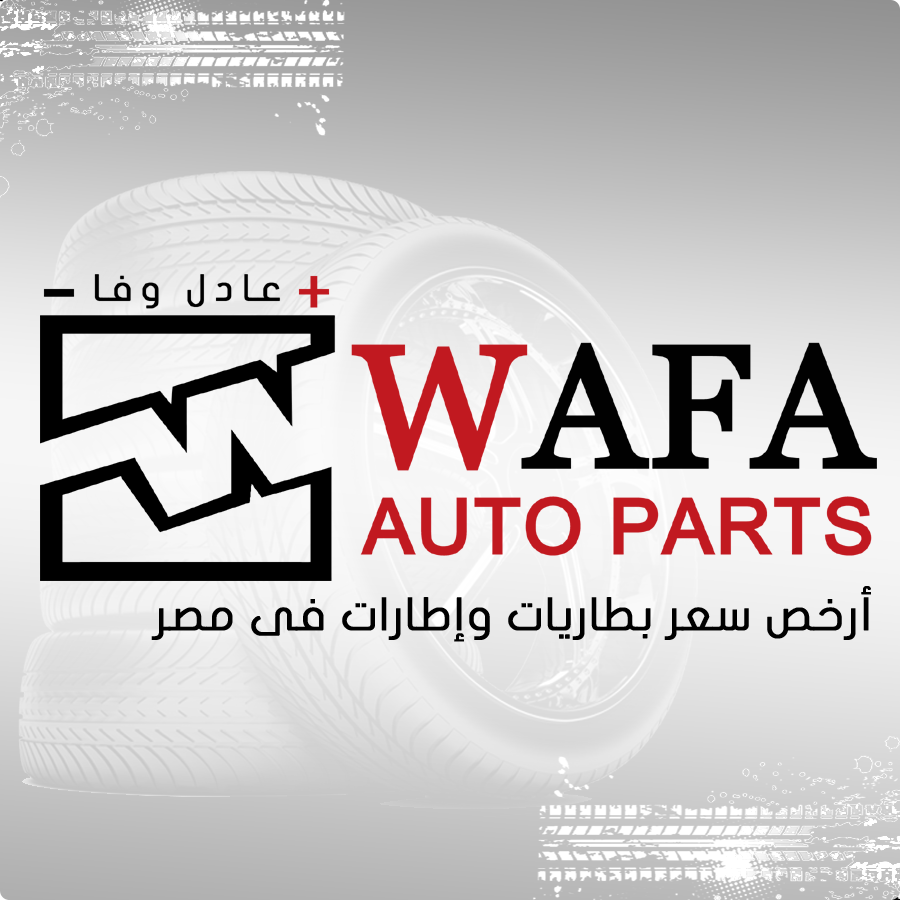  Adel Wafa Auto Parts