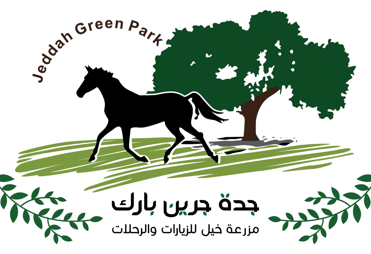 Jeddah Green Park 