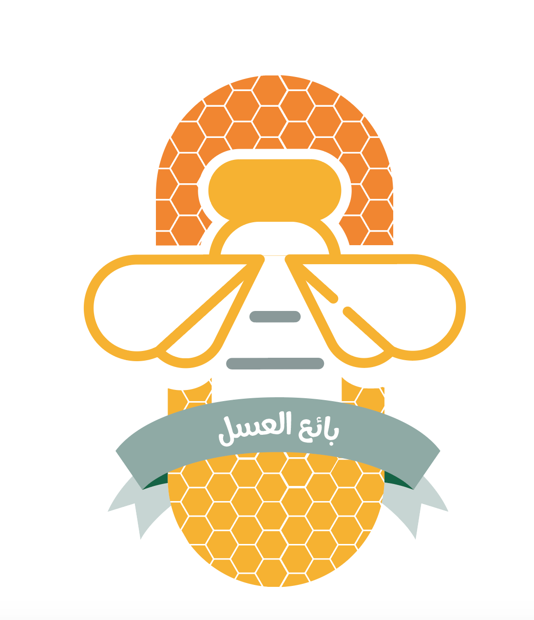 Ahmed Algahmdi