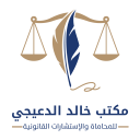 hossam1