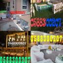 XeVent