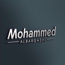 محمد