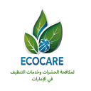 سامح المهدي