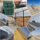 مقاول سياج محميات