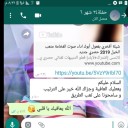 احمد