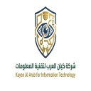 Kayan Alarab