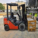 إنجاز توب لتاجير الر