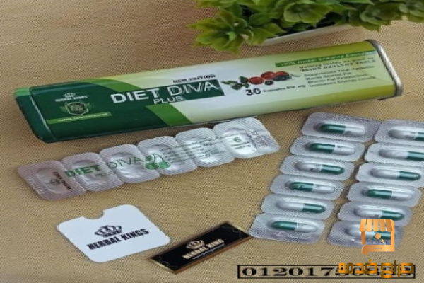 ابدأ رحلتك لجسم مثالي مع فات باسترز