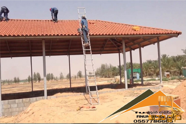 سلعتي للبيع والشراء حراج تبوك