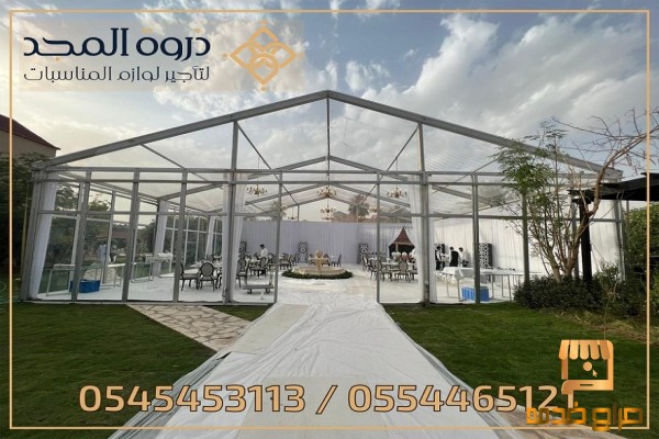 خيام اوربية مقدمين الضيافه