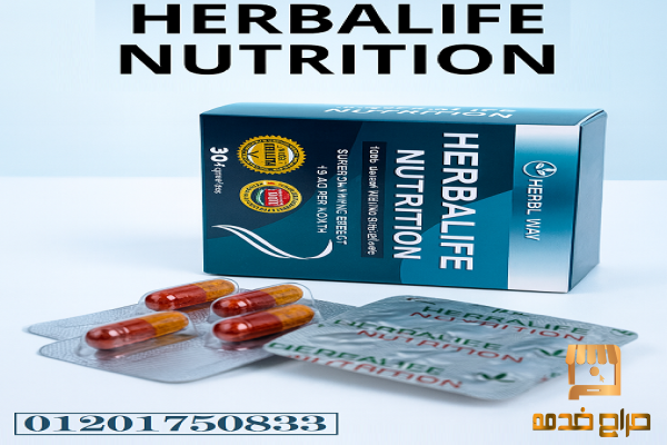 كبسولات للتخسيس السريع والآمن