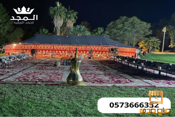 خيام شعبيةركنيات شعبية خيام شعبيةركنيات شعبية