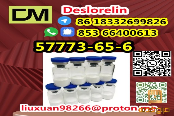 Deslorelin