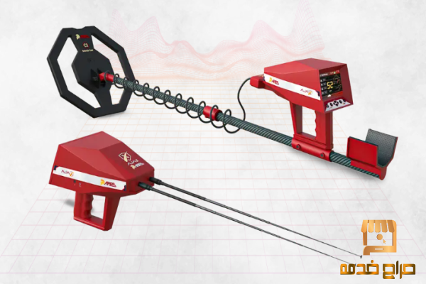 جهاز اجاكس أريس الجديد