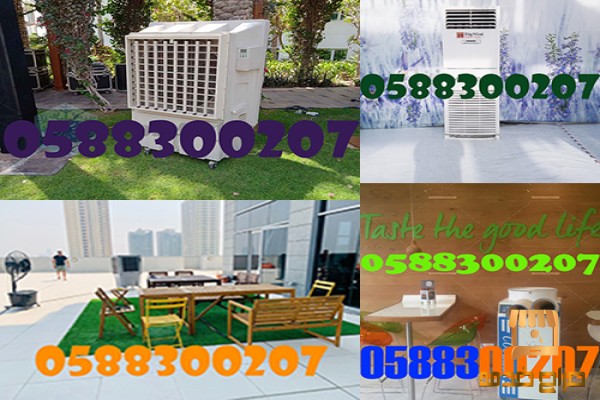 Event air condition for rent in Dubai