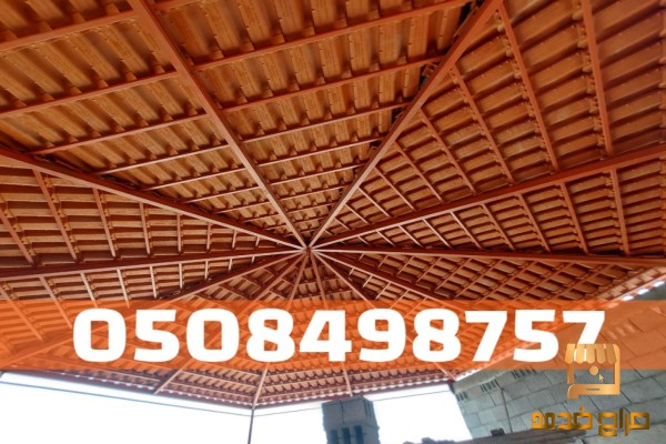 فني تركيب قرميد في الأحساء والهفوف