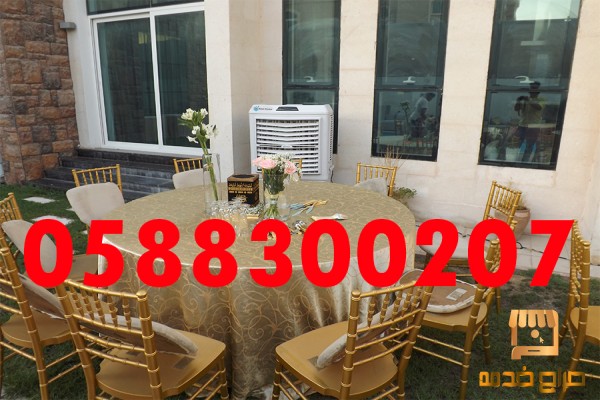 Balcony Air Cooler for Rent in Dubai