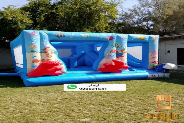 للايجار نطيطات هوائية زحاليق متاهات