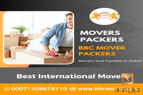 خدمات نقل وتخزين وتغليف الأثاث في دبي