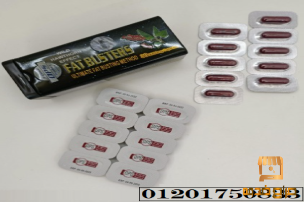 كبسولات فات باسترز لحرق الدهون كبسولات فات باسترز لحرق الدهون
