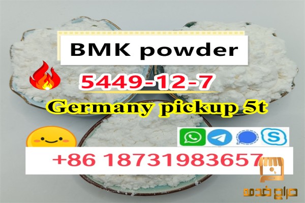 bmk powder  bmk glycidic acid