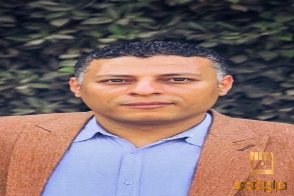 رئيس حسابات اونلاين