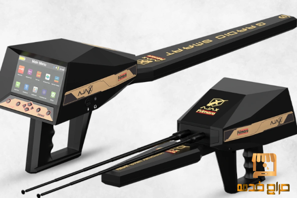 جهاز بريميرو من شركة أجاكس