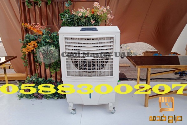 Air coolers for rent in Dubai