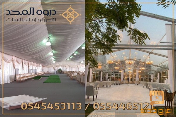خيام اوروبية ركنيات تراثية