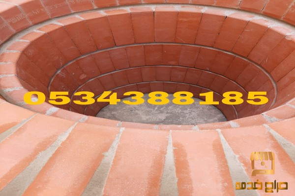 افران طوب حراري في الهفوف والاحساء