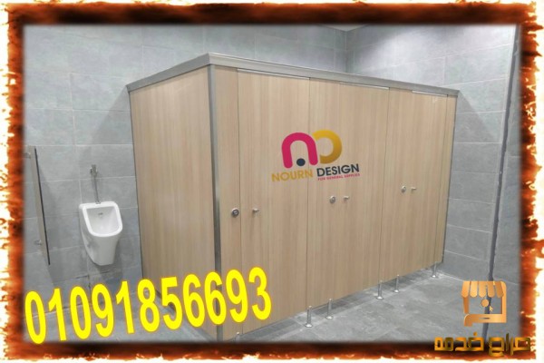 كومباكت سعر متر توريد و تركيب