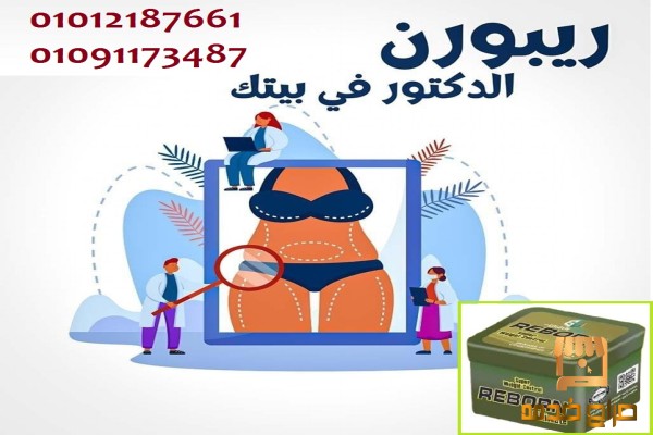 لو زهقتي من الدايت اللي مبيكملش