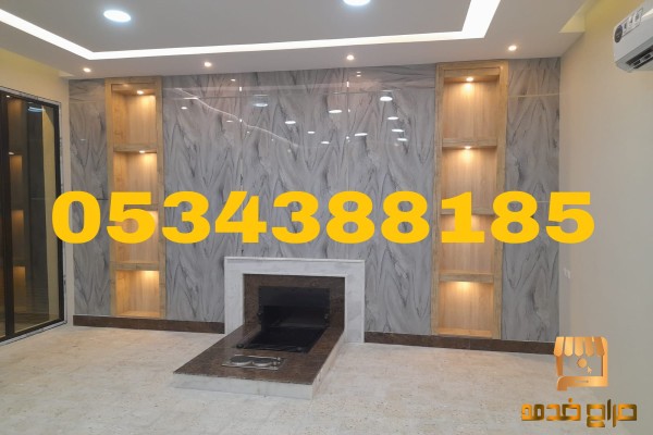 أفضل مشبات في الأحساء