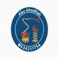 تاجير رافعات