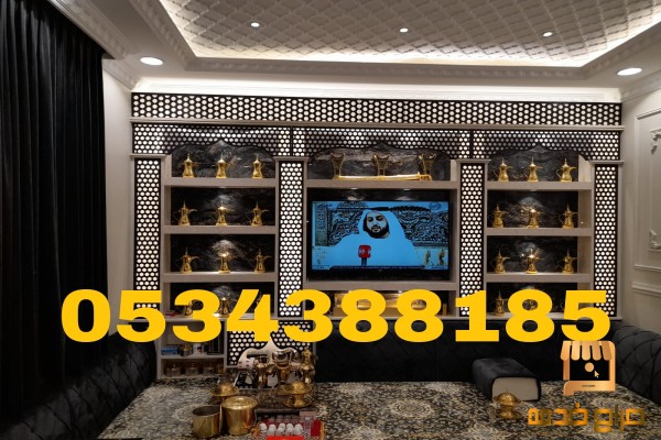 بناء مشبات مودرن في الأحساء والهفوف