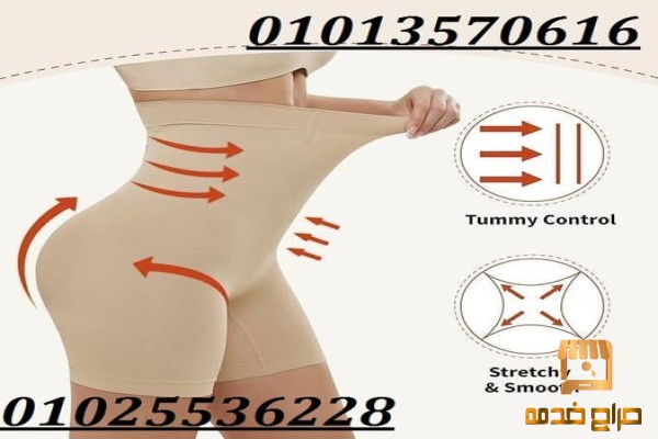 Just One Shaper