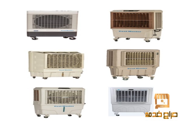 portable and outdoor air cooler rent