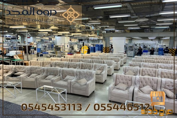 كراسى اجتماعات تاجير كنبات للمناسبات