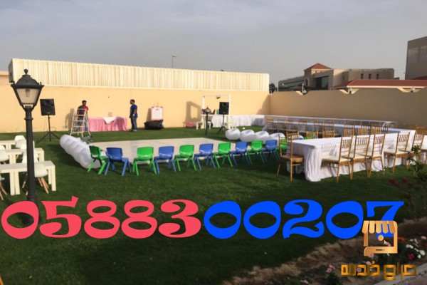 kids party supplies for rent in Dubai