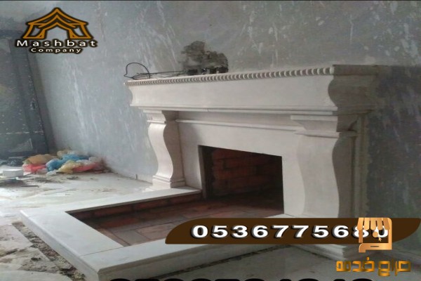 مشبات فخمه مشبات  الاحساء