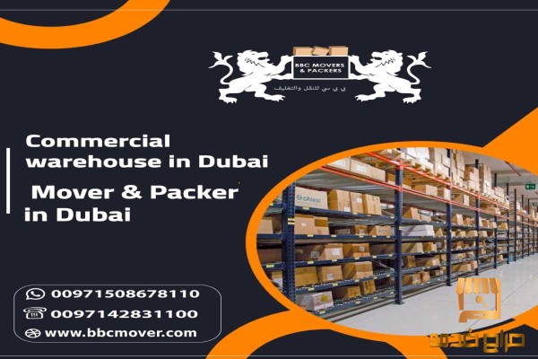 Relocation and Storage in Dubai