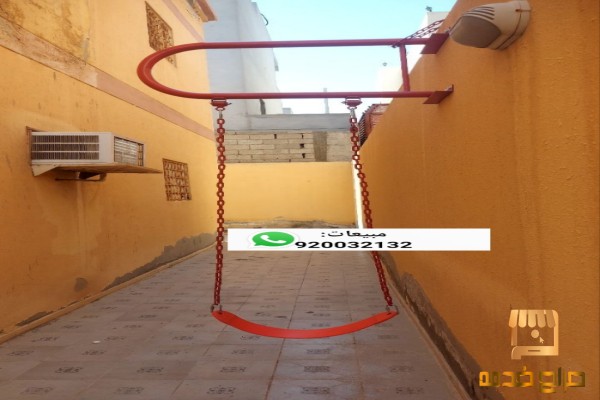 مراجيح جداريه