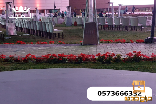 استئجار طاولة طعام