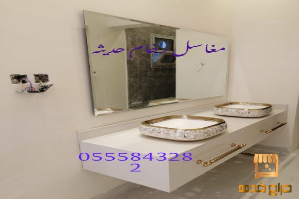 ديكورات