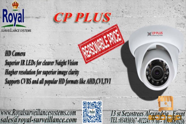 CP PLUS كاميرات مراقبة في اسكندرية