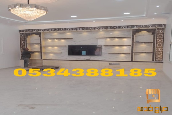 تصميم وتنفيذ مشبات للفلل والمجالس