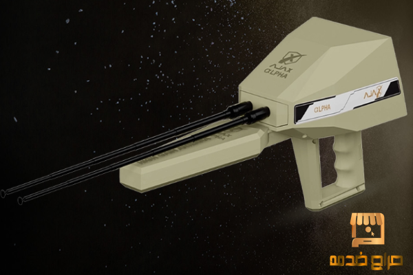 جهاز اجاكس الفا من شركة AJAX