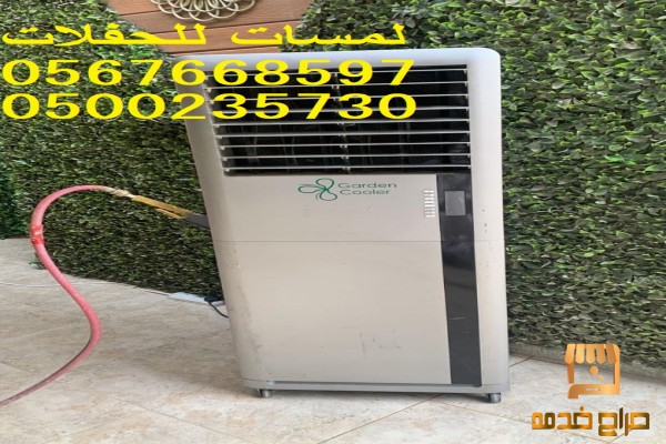 مراوح
